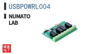 USBPOWRL004 ͼƬ